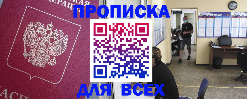 форма 3 в Бавлах